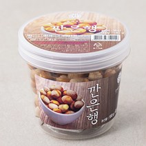 2022년 국내산 햇은행 깐은행 1kg 영양간식 (아이스팩 포장)