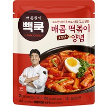 백종원의 매콤 떡볶이 양념, 155g, 1개