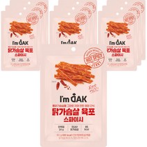 아임닭 닭가슴살 육포 스파이시, 10개, 30g