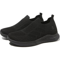 스펙트런 남성용 하이브 운동화 FN1SRE9107X