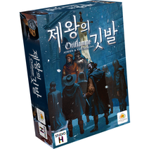 만두게임즈 아스모디코리아 제왕의 깃발 보드게임, 혼합색상
