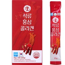 황지원 홍삼 석류 콜라겐 젤리 20g, 10개입, 1개