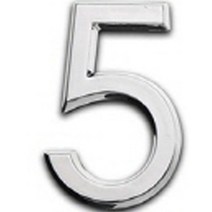 편스토어 번호 안내 표지판 디지털실버, 5, 1개