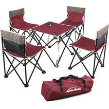 코만도 후맨 캠핑 테이블 체어 세트 4인, 레드