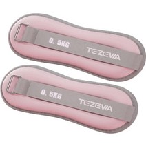 쿼르디 발목 손목 모래주머니 2p, 핑크, 0.5kg