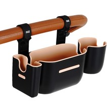 커즈 링크 오거나이저 컵 휴대폰 홀더 유모차 정리함 올인원 세트, 1세트, 블랙 + 살구(실리콘)