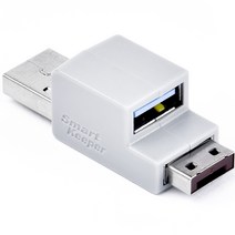 스마트키퍼 USB 케이블락 LK03, LK03BN(브라운)