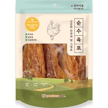 프레셔스펫 강아지 순수 육포 500g, 치킨 소프트윙, 1개
