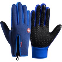 벤티 경량 등산레저용 장갑, 블루