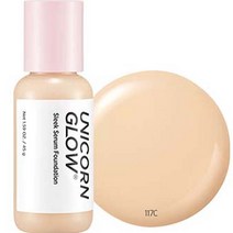 유니콘글로우 슬릭 세럼 파운데이션 45g, 117C, 1개