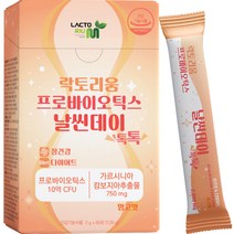 락토리움 프로바이오틱스 날씬데이 톡톡 가르시니아 유산균 60p, 120g, 1개