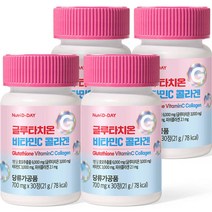 뉴트리디데이 글루타치온 비타민C 콜라겐 21g, 30정, 4개
