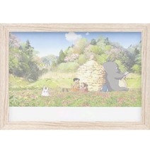 누니액자 고급형 우드 500피스 퍼즐액자 38 x 52 cm 38-52 F22, 라떼