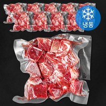 근육꼬기 부채살 큐브 칼집 (냉동), 10개, 150g
