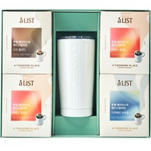 투썸플레이스 스페셜 3호 핸드드립 다크 블렌드 + 마일드 블렌드 2p + 디카페인 기프트 세트 + 베이직 스테인 텀블러 화이트, 1세트, 다크 + 마일드 2p + 디카페인 + 텀블러
