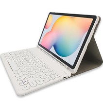 엑스오비 블루투스 써클 키보드 케이스 HB030Y, 화이트