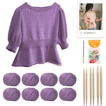 yarna 아루 펖펖 블라우스 DIY 패키지 세트 L, 46, 랜덤발송(단수링), 1세트