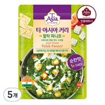 티아시아키친 팔락 파니르 커리, 170g, 5개