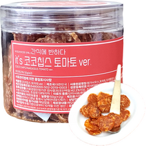 반려동물 바삭한 코코칩스 50g, 1개, 토마토맛