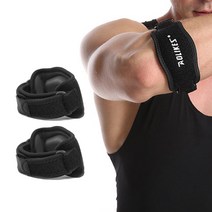 VEGA 팔꿈치 쿠션 보호대 블랙 SA7949 2p, 1개