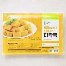풀스키친 큐브슬라이스단호박타락묵, 1팩, 2kg