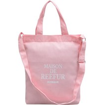 하이어리 캐주얼 디자인 에코백 레터링