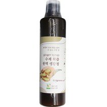 함양 채연가 수제착즙원액 생강청, 1개, 600g, 단품, 1개