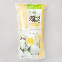 풀스키친 간편하게 요리하는 깐계란 50g x 20개입, 1kg, 1개