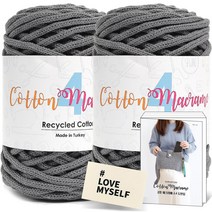 니뜨 코튼 마크라메4실 250g x 2p + 마크라메 도안집 + 코튼라벨 태그 세트, 06 스모크(뜨개실), 랜덤발송(코튼라벨)