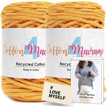 니뜨 코튼 마크라메4실 250g x 2p + 마크라메 도안집 + 코튼라벨 태그 세트, 25 옐로우(뜨개실), 랜덤발송(코튼라벨), 1세트