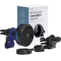 주파집 펠티에 쿨링 차량용 맥세이프 무선충전 거치대 CWC05CP, 블랙