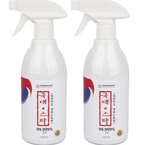국대스타 살균소독제, 20개, 500ml