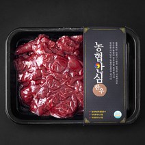농협안심한우 정육 세절 1+등급 국거리용 (냉장), 300g, 1팩