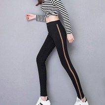 여성용 컬러 위비 트레이닝 팬츠 CH-2214244