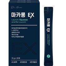 마카롱 EX, 30포, 15g