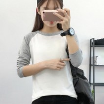 뮤즈엘 여성용 데일리 루즈핏 나그랑 티셔츠