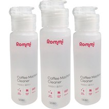 로미 커피머신 클리너 50ml, 혼합색상, 3개