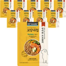 보양대첩 강아지 상온화식 하모니 체질별 습식 사료 50g, 혼합맛(연어/브로콜리), 500g, 10개