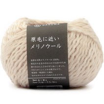 브랜드얀 다루마 겐모우 뜨개실, 02 라이트베이지, 1개