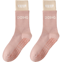 올러바웃 필라테스 요가 미끄럼 방지 투톤 양말 2p