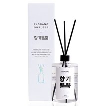 플로랑 대용량 디퓨저 향기뿜뿜 500ml, 화이트머스크향
