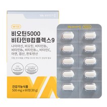 비타민마을 비오틴 5000 비타민B 컴플렉스 9 30g, 60정, 1개