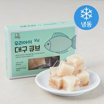 아라찬 우리아이 냠냠 대구 큐브 (냉동), 100g, 1개