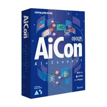 다즐에듀 인공지능 AI 교육 보드게임 아이콘, 혼합색상