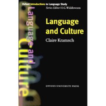Oxford Introductions to Language Study : Language and Culture, OXFORDUNIVERSITYPRESS