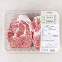 성지농장 한돈 동물복지 목심 보쌈용 (냉장), 600g, 1개