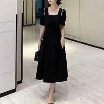 메이첼 심플 레이스 숄더 라인 사각넥 여름 원피스 02141