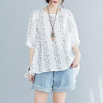 앤드스타일 바인트 언발란스 블라우스 260415
