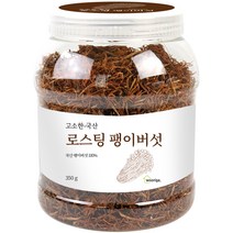 우리가스토리 로스팅 팽이버섯차, 350g, 1개입, 1개