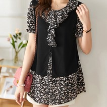 아뗄릭 잔꽃 빅사이즈 오픈 베스트 스타일 블라우스 02184